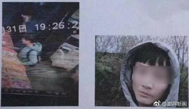在线博彩平台
