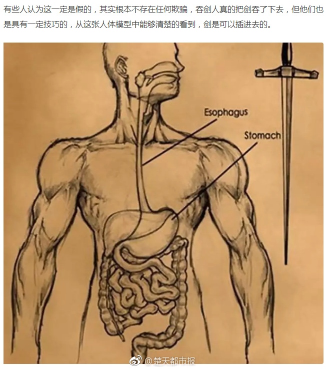 在线博彩平台