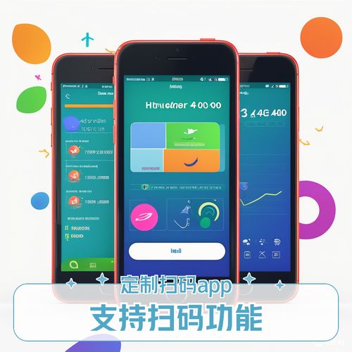 海王星VVV战机少女图文攻略