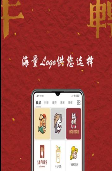 战神4收集文物有什么用